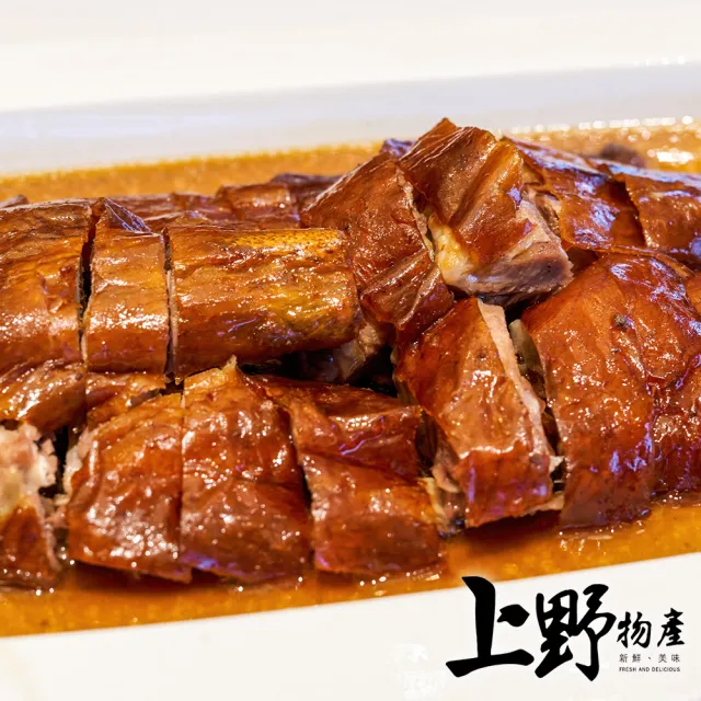 【上野物產】4包 雲林古法 燻香茶鵝 (年菜)