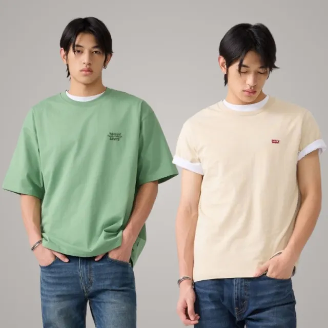 【LEVIS】男女生 短袖T 上衣 99限定優惠 男女上衣 寬鬆版型 多款任選