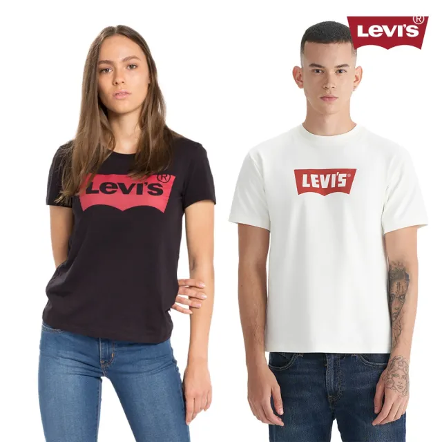 【LEVIS】男女生 短袖T 上衣 99限定優惠 男女上衣 寬鬆版型 多款任選