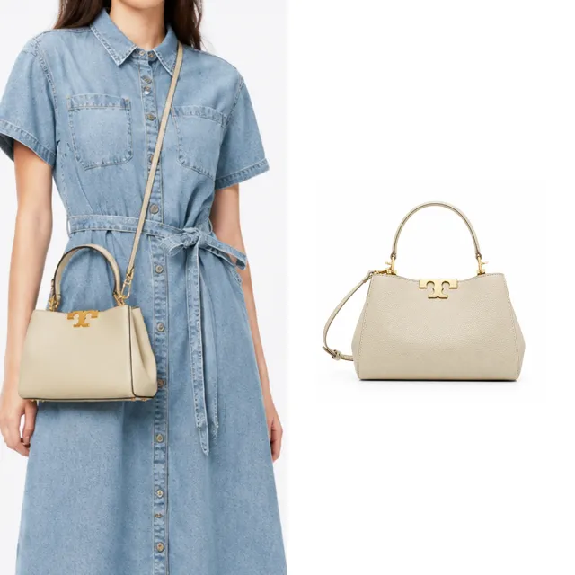 【TORY BURCH】ELEANOR SOFT 荔枝紋皮革金字LOGO手提/斜背兩用包(迷你/米灰)