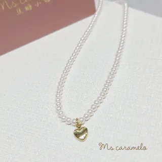 【Ms caramelo 焦糖小姐】珍珠項鍊 愛心項鍊