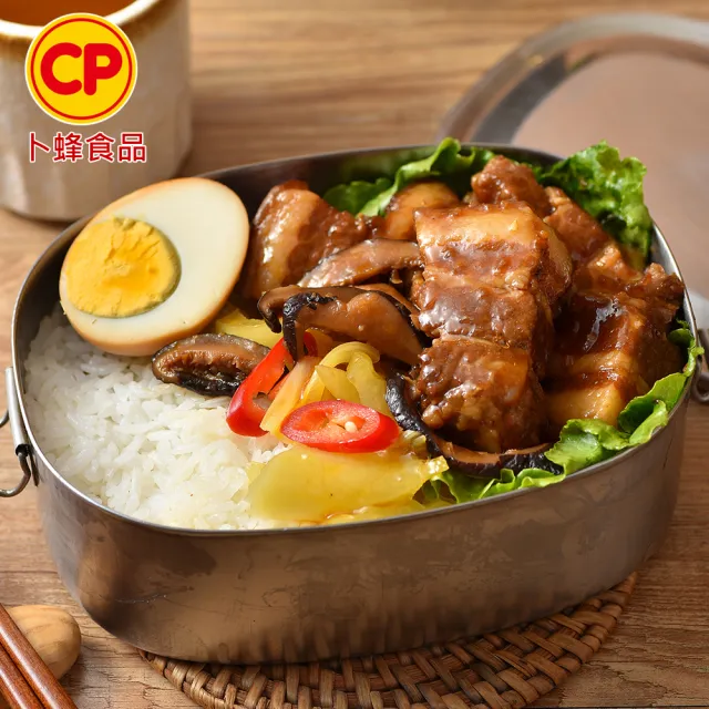 【卜蜂】營業用_特選國產豬 五花肉塊-扣肉 超值12kg組(3kgx4包/箱_箱購.量販.適店家.營業用)