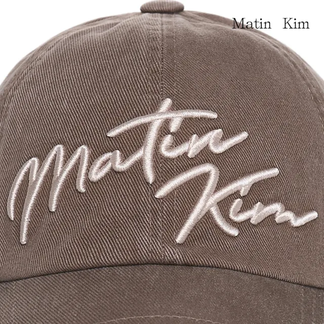 【MATIN KIM】官方旗艦 草寫LOGO刺繡棒球帽(多款任選)