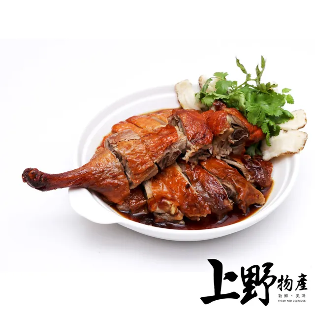 【上野物產】古法燻香茶鵝 2包 (年菜)