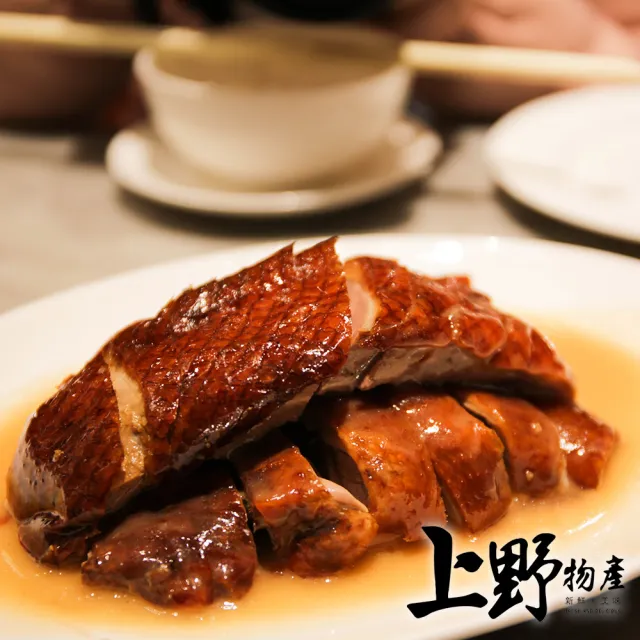 【上野物產】雲林茶鵝4包 (年菜)