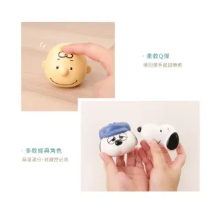 【Norns】Peanuts史努比捏捏樂盲盒 (正版授權 減壓玩具 OLAF Snoopy)