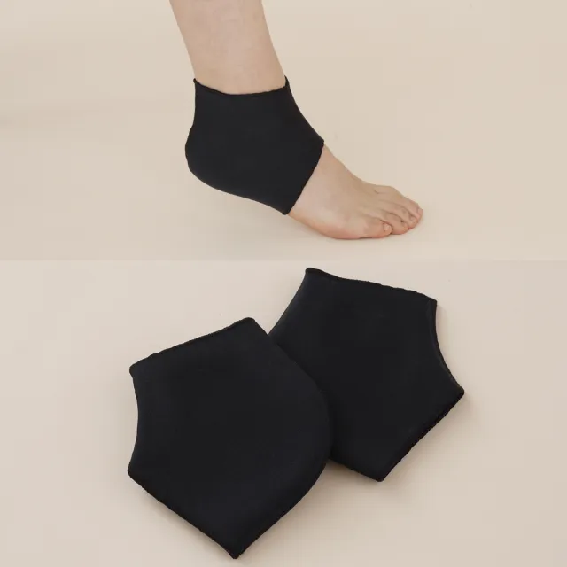 【BIORUBBER 山本化學】遠紅外線腳踝護具-未滅菌(日本原裝)