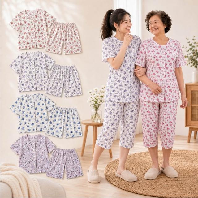 【PIN HAPPINESS】MIT台灣製 純棉女短袖套裝 女睡衣套裝(中老年樂齡銀髮族居家服 老人睡衣  照護衣物)