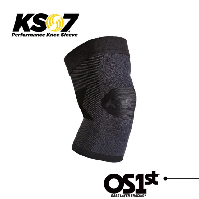 【OS1st】KS7高性能膝蓋護套護膝(單隻)