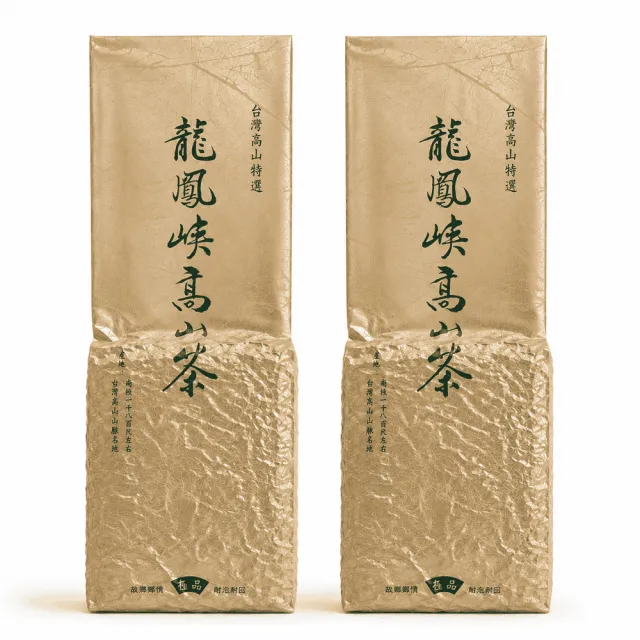 【台灣茶葉產銷協會】龍鳳峽高山茶 2入組｜150g×2包 共300g