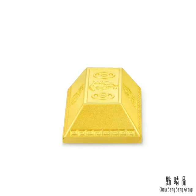 【點睛品】招財進寶 珍藏黃金金磚_計價黃金(1兩)