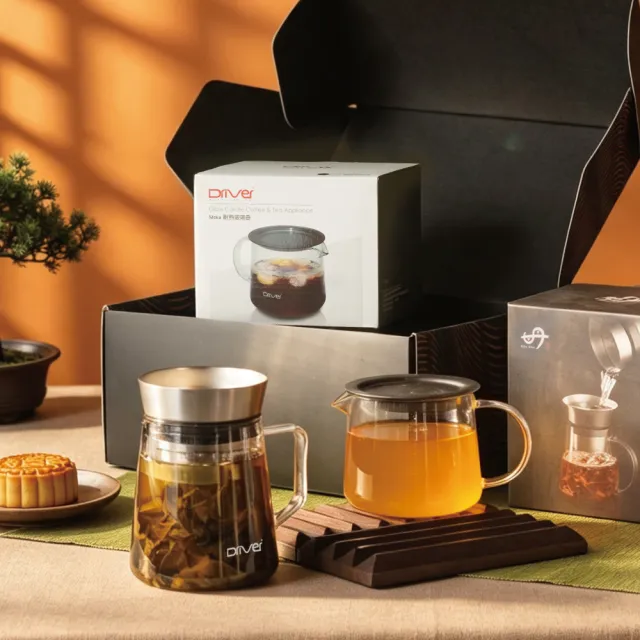 【Driver】中秋禮盒-甘丹茶韻泡茶壺組(茶具 茶器 泡茶壺 耐熱玻璃壺 冷泡茶 茶壺茶杯組 送禮推薦 禮物)
