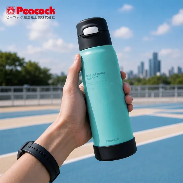 【Peacock 日本孔雀】運動酷跑 316不鏽鋼 一鍵彈開吸管式 保冷保溫杯900ML(耐衝擊矽膠底座)消光黑
