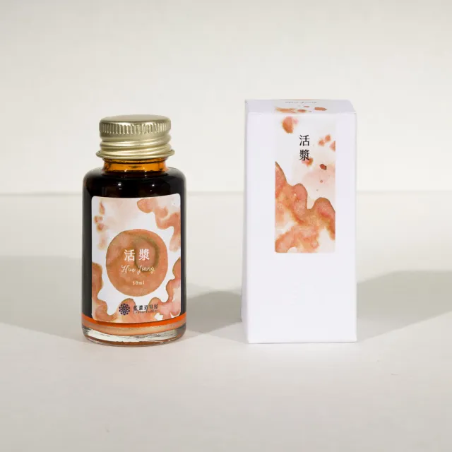 台灣 LENNON TOOLBAR 藍濃道具屋《光之詩 The Poetry of Light 墨水》