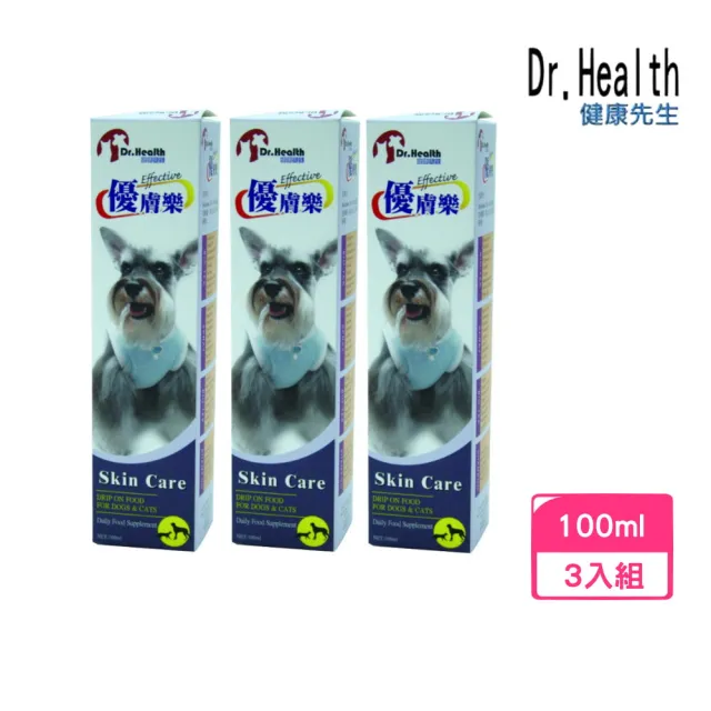 Dr.Health 健康先生-優膚樂Micro-Tek Spray 100ml-3入組(寵物皮膚用)