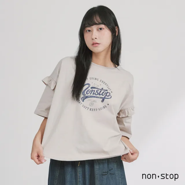 【non-stop】斑駁印花荷葉拼接寬版T恤-2色