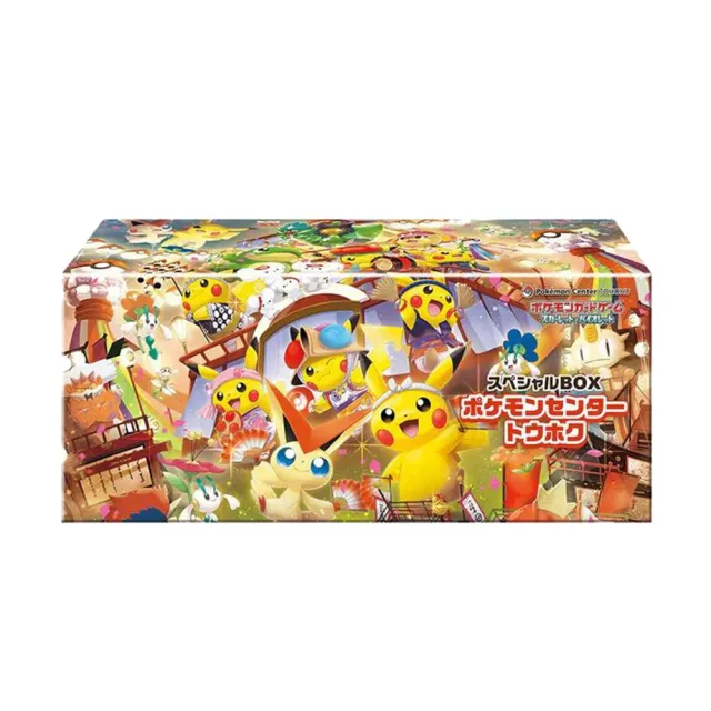 【POKEMON 精靈寶可夢】Pokemon Center 日本限定禮盒三重奏 (福岡+廣島+東北)