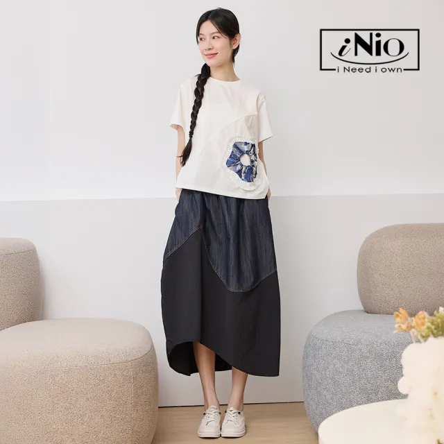 【iNio 衣著美學】微燈籠曲線下襬鬆緊腰牛仔裙 女比例拼接弧形剪裁休閒長裙 隱形口袋 CHW2105