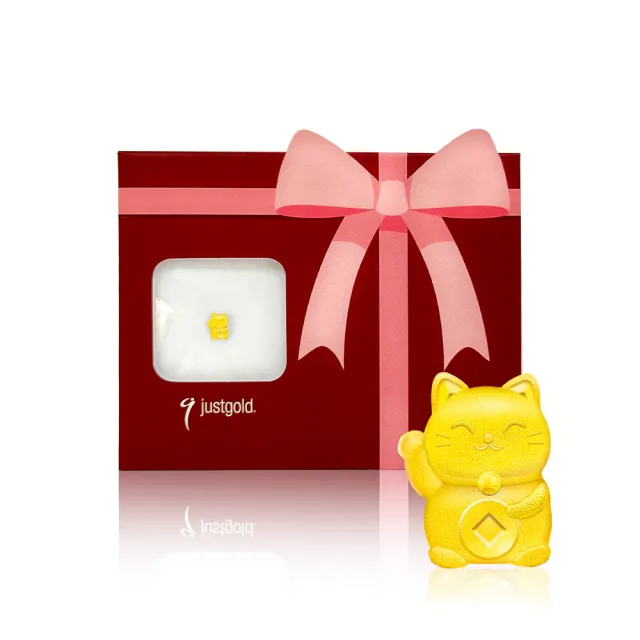 【Just Gold 鎮金店】9999黃金小金豆 1g 三入組(網路限定)