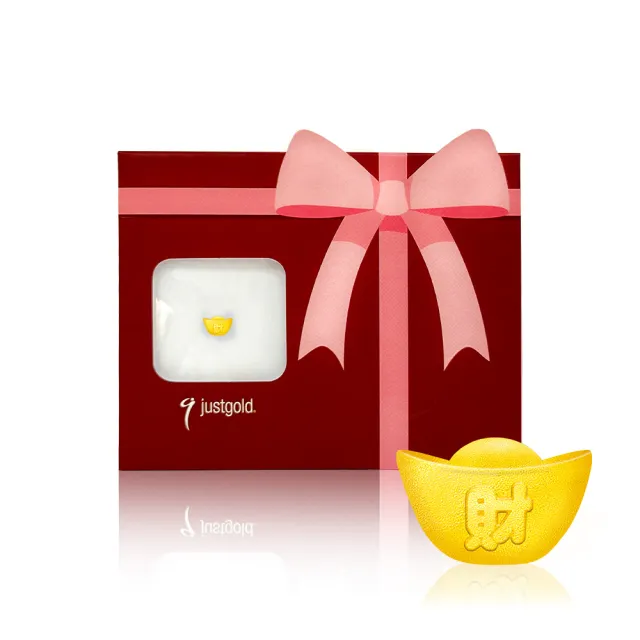 【Just Gold 鎮金店】9999黃金小金豆 1g 三入組(網路限定)