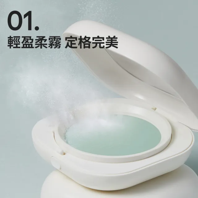 【LANEIGE 蘭芝】官方直營 LANEIGE x Matin Kim 限定版 NEO雙效持妝輕霧光氣墊+NEO型塑三效氣墊蜜粉