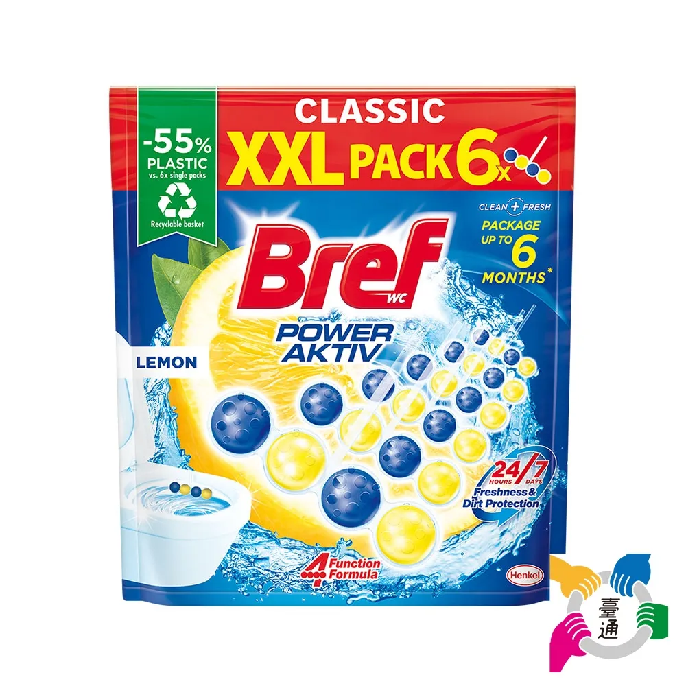 moPro會員專屬【Bref 妙力】懸掛式浴廁馬桶清潔球量販包50g*6/包 共3包(檸檬/松樹 2款任選)