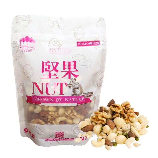 【五桔國際】綜合堅果3包450g (中元普渡拜拜)