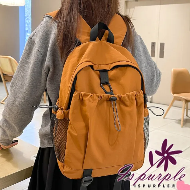 【iSPurple】雙11 輕便中性風 大容量登山郊遊防潑水雙肩包/顏色可選