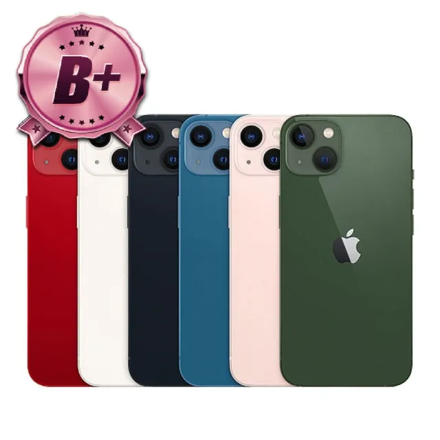 【Apple】B+級福利品 iPhone 13 256G 6.1吋(功能檢測正常/電池100%)