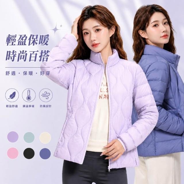 【巴黎精品】真90%輕羽絨外套白鴨絨連帽保暖外套輕便羽絨衣防風防潑水(簡約女夾克2款6色hd10)