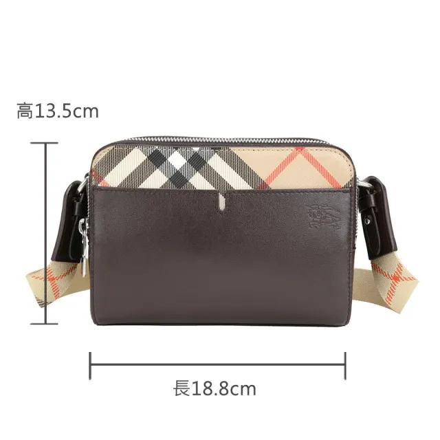 【BURBERRY 巴寶莉】牛皮拼接格紋帆布雙層手拿 肩斜背相機包包(泥炭棕x沙米色)