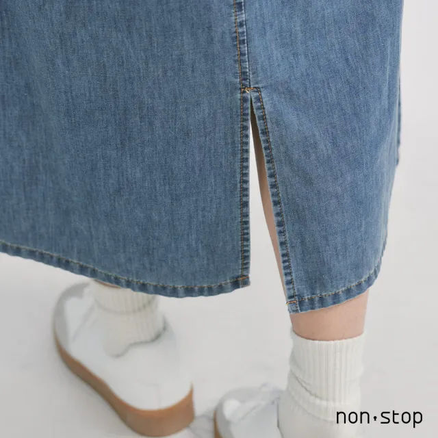 【non-stop】花朵刺繡口袋丹寧吊帶洋裝-2色