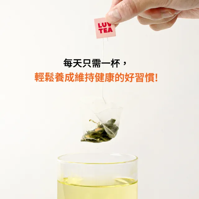 【NOTHING BETTER】南瓜茶包 1.5公克/包 x 15包 官方正式授權代理 韓國製造 知恩愛用