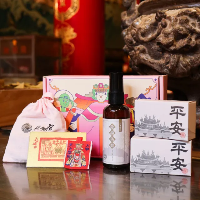 【Dajiama mazu 鎮瀾宮買足】認大甲媽做乾媽 指名讀疏消災解厄一整年 (不限年齡都可以認大甲媽為乾媽)