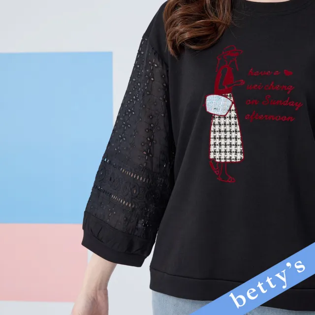 【betty’s 貝蒂思】女孩拼貼蕾絲拼接T-shirt(共二色)