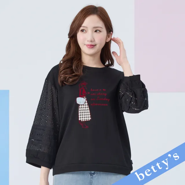 【betty’s 貝蒂思】女孩拼貼蕾絲拼接T-shirt(共二色)