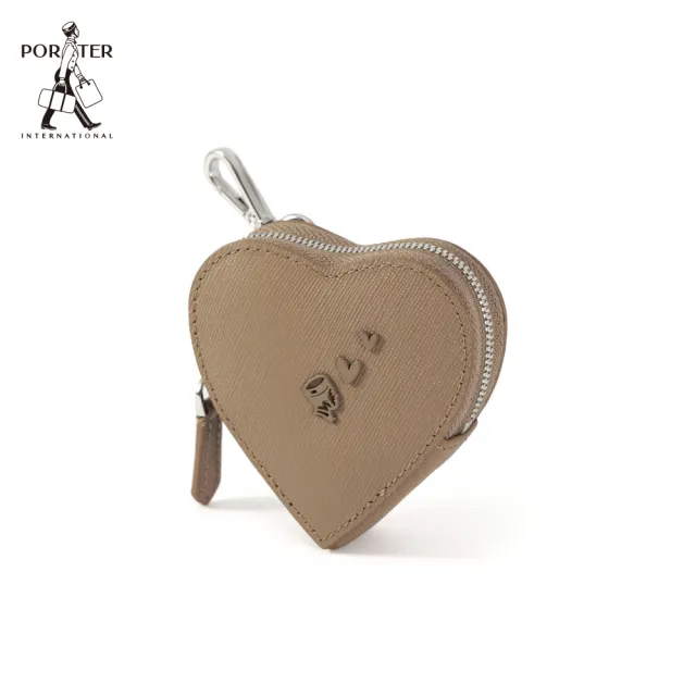 【PORTER INTERNATIONAL】真皮心形MINI POUCH造型零錢包(棕褐)