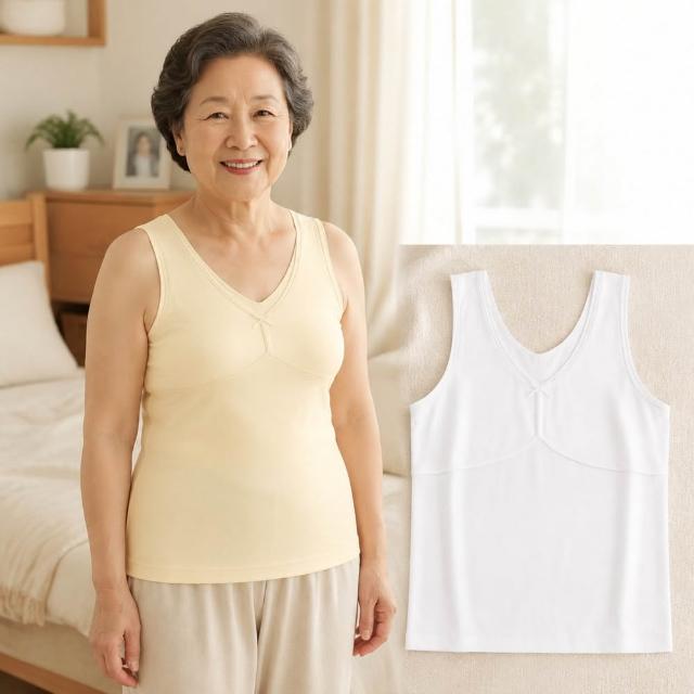 【PIN HAPPINESS】MIT 無鋼圈內衣背心  成長型內衣 婆媽內衣(銀髮族無鋼圈內衣 背心內衣 女孩內衣)