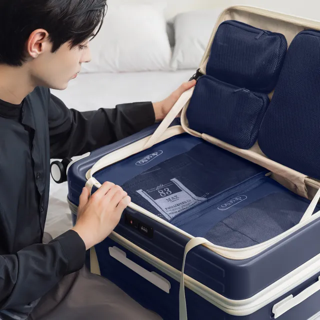 【Deseno 笛森諾】特洛伊PRO 29.5吋真空壓縮｜前開式煞車行李箱(特仕版_多色任選_含真空壓縮機)