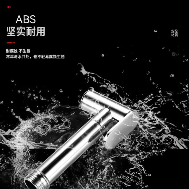 婦洗器 冷熱銅暗裝噴槍簡易淋浴花灑龍頭套裝 浴缸龍頭花灑套裝