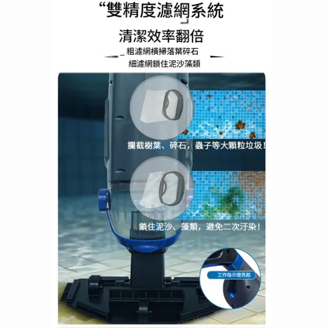 【RTAKO】魚池吸污機 無線手持式泳池吸污機 吸汙機 庭院魚池底部清洗機 水下吸塵器 大吸力 IPX8防水 KQ