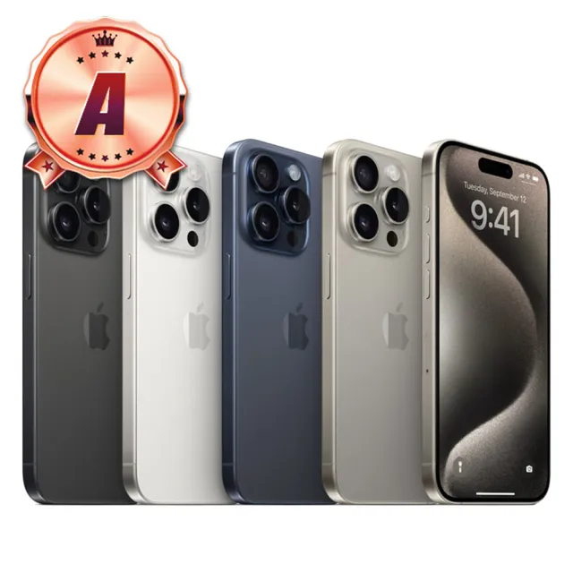 【Apple】A級福利品 iPhone 15 Pro 256G 6.1吋