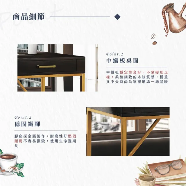 【Hampton 漢汀堡】菲妮斯化妝寫字桌(一般地區免運費/書桌/置物桌/茶几/咖啡桌/大茶几/桌子)
