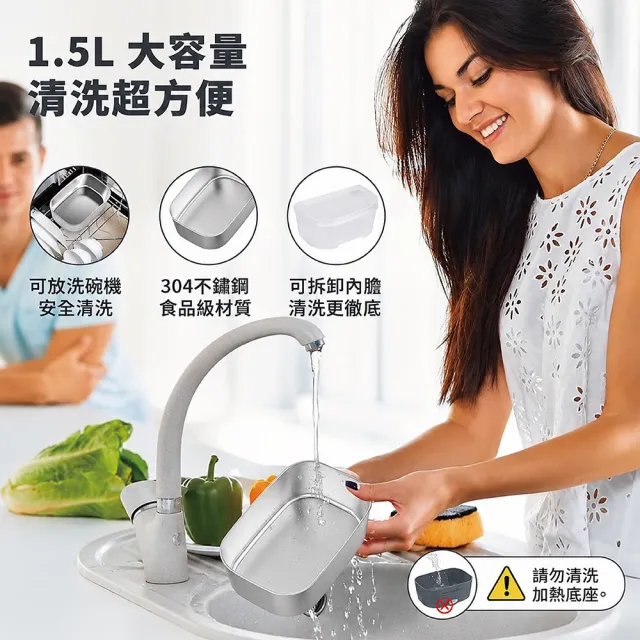 【GAARii】電熱便當盒 加熱便當盒 便攜式加熱飯盒 保溫飯盒 上班族午餐