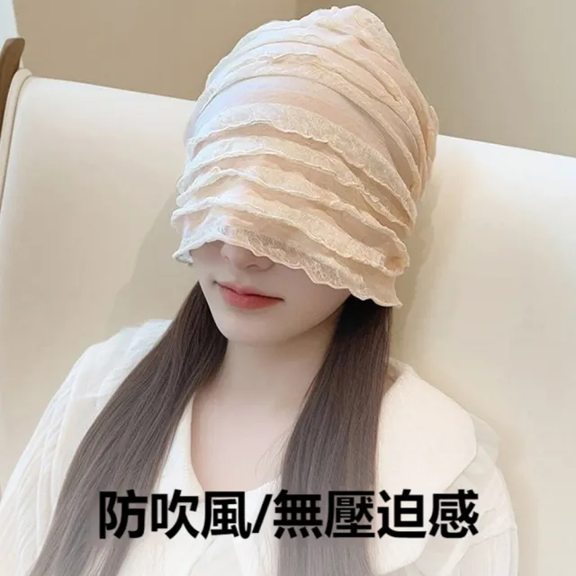 【YIGNW】產婦孕婦防風月子帽 四季通用防風空調帽 護耳化療帽 睡帽 堆堆帽 包頭帽 護頭帽