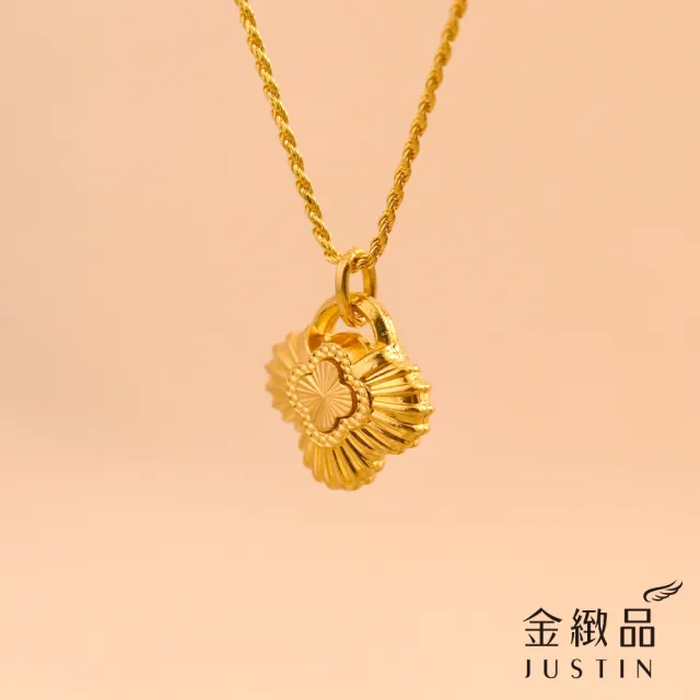 【金緻品】黃金墜子 錦芙花鎖 1.17錢 四葉幸運草 金鎖 5G黃金 純金墜飾