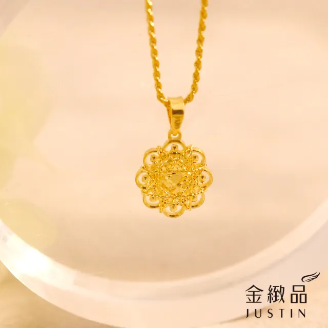 【金緻品】黃金墜子 巧御花徑 0.55錢 立體 花朵 拉絲 5G黃金 純金墜飾
