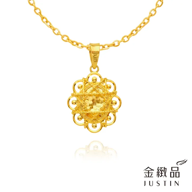 【金緻品】黃金墜子 巧御花徑 0.55錢 立體 花朵 拉絲 5G黃金 純金墜飾