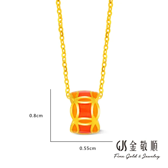 【GJS 金敬順】黃金墜子 硬金 純金串飾 財源滾滾 中性款(金重:0.15錢/+-0.03錢)