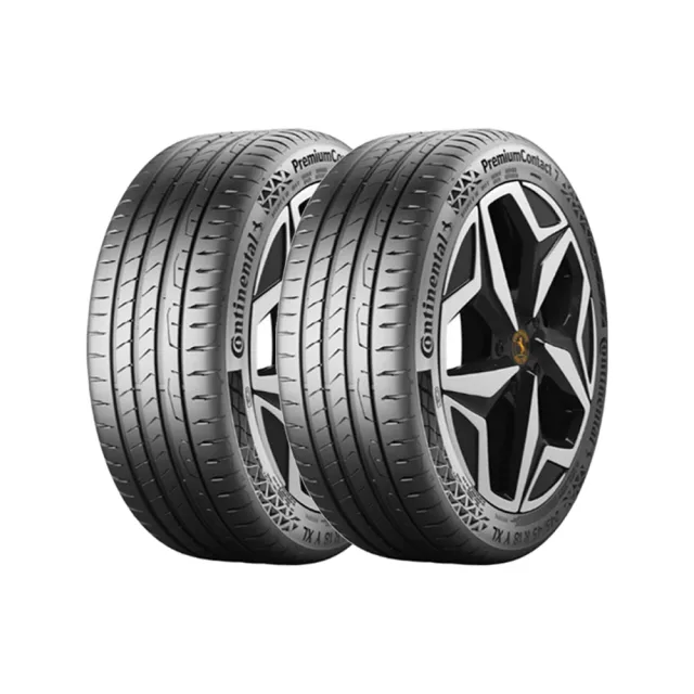 【Continental 馬牌】Continental 馬牌  PremiumContact 7 PC7-2256018吋輪胎 二入組 送安裝(車麗屋)